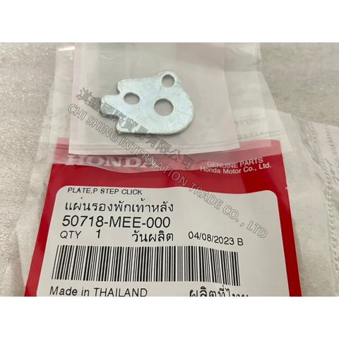 tw-11134207-7r98t-ls6qf8sgm51ka0