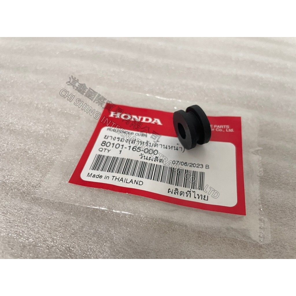 tw-11134207-7r98s-ls10wuemipqq1c