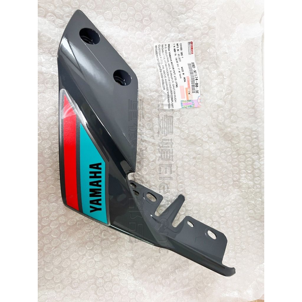 tw-11134207-7r98t-lurjfeywrcvq94