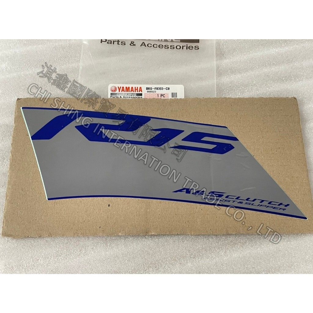 tw-11134207-7r991-lw463lhbbfhsf8