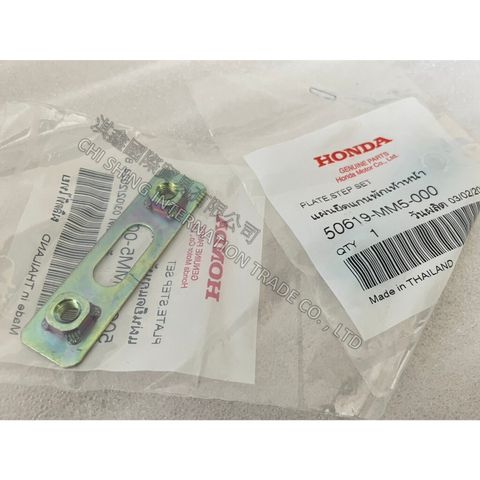 tw-11134207-7r98x-ltyyylmusf2l87