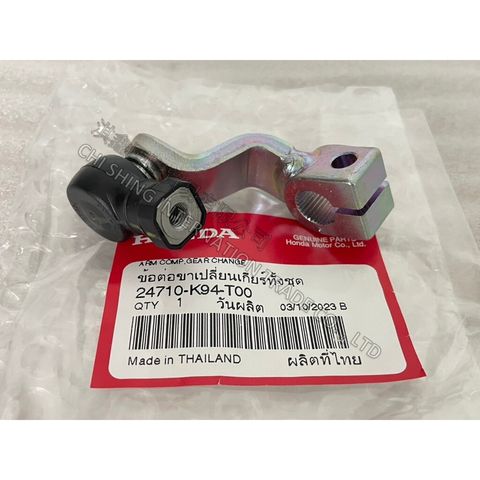 tw-11134207-7r98t-ls7zraqfhm1ebd