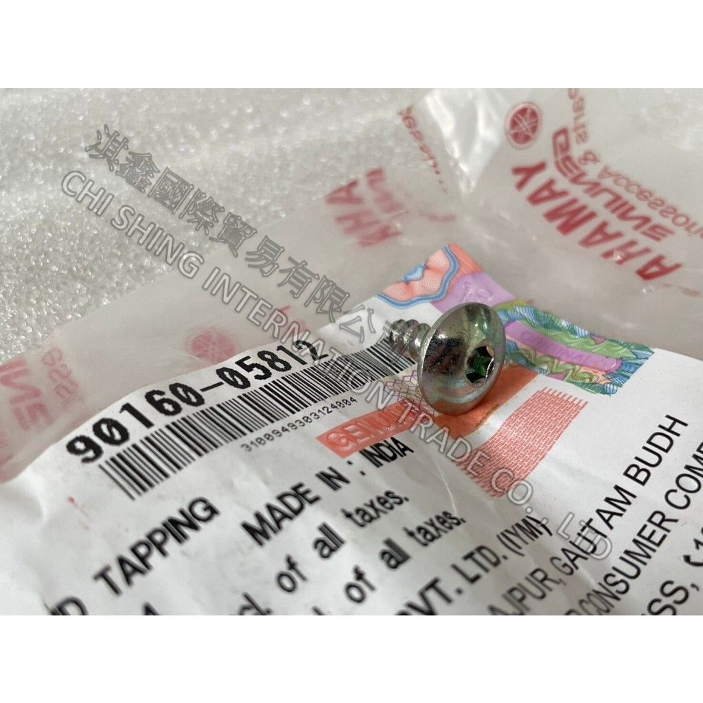 tw-11134207-7r98u-luoa2hh32cc695