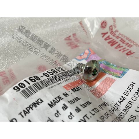 tw-11134207-7r98u-luoa2hh32cc695