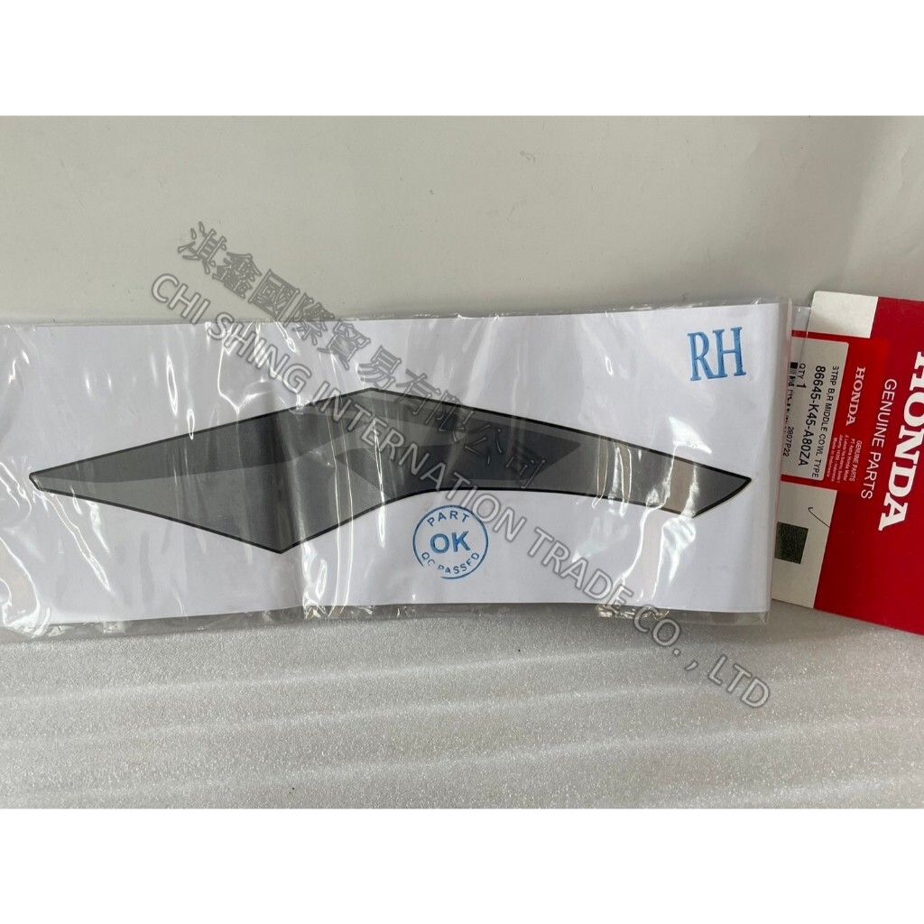 tw-11134207-7r992-luh883plvqvfd6