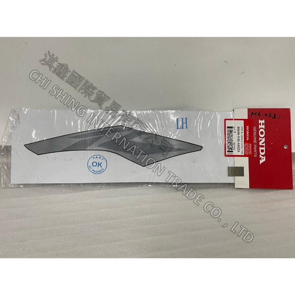 tw-11134207-7r990-lw44gfnc6qeee6