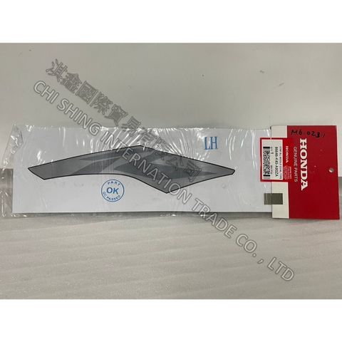 tw-11134207-7r990-lw44gfnc6qeee6