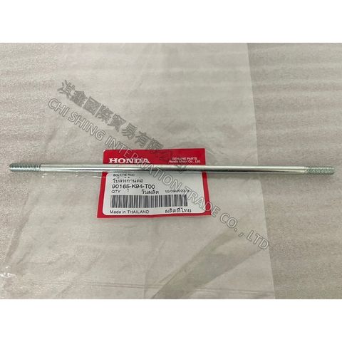 tw-11134207-7r98t-ls9f1j62lqfc70