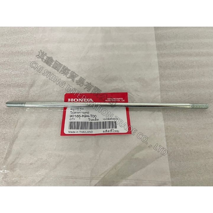 tw-11134207-7r98t-ls9f1j62lqfc70
