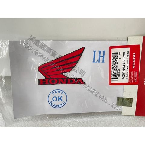 tw-11134207-7r98u-luh883plnbaua1