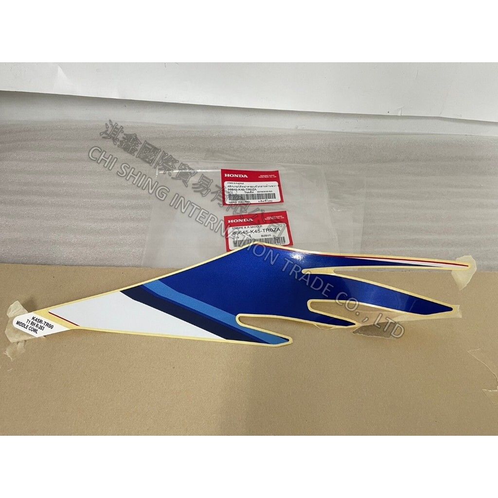 tw-11134207-7r990-ls6fzf8jedw2ad