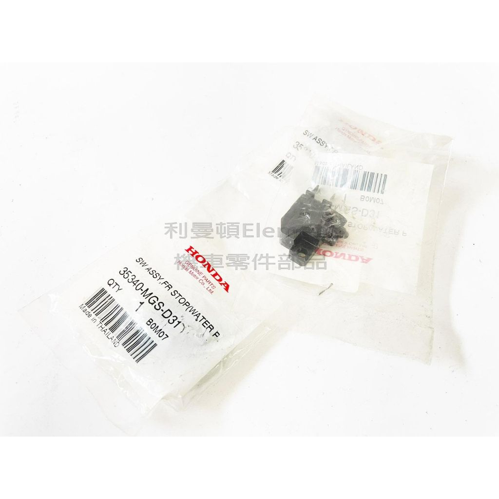 tw-11134207-23030-3mw75mylglovfd