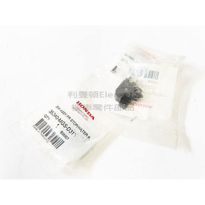 tw-11134207-23030-3mw75mylglovfd
