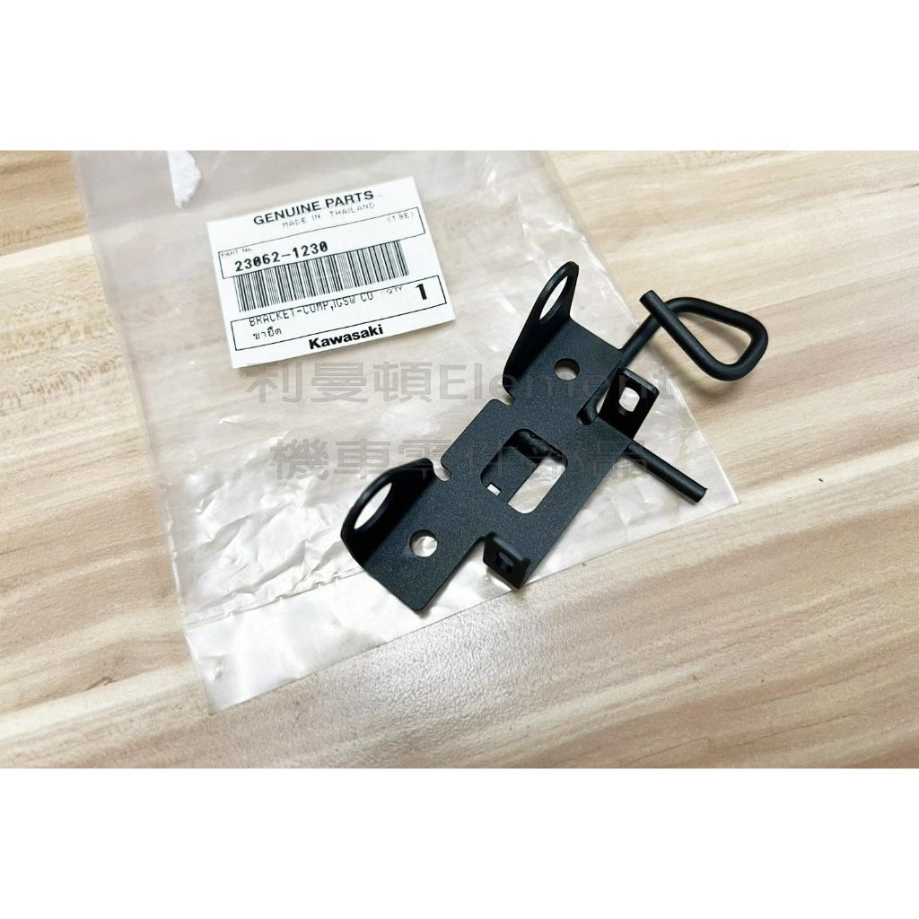 tw-11134207-23030-sop283jrtcovf7