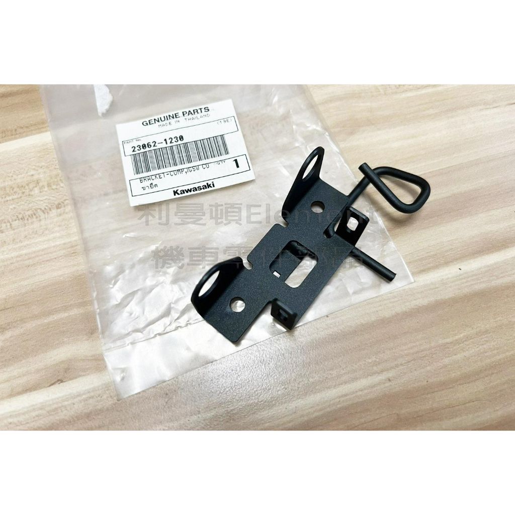 tw-11134207-23030-9g3q8zjdtcovdb