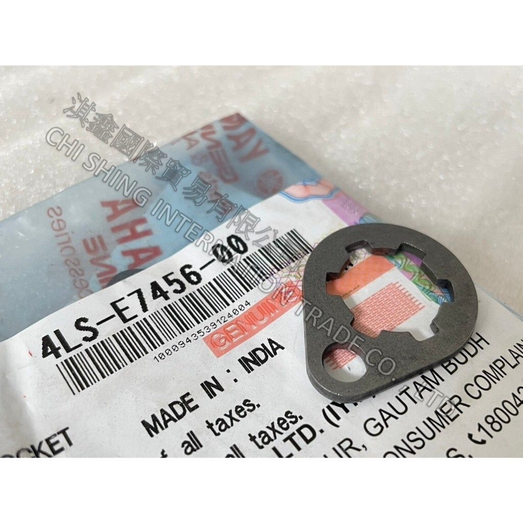 tw-11134207-7r98x-luk8gjft1d6e3e