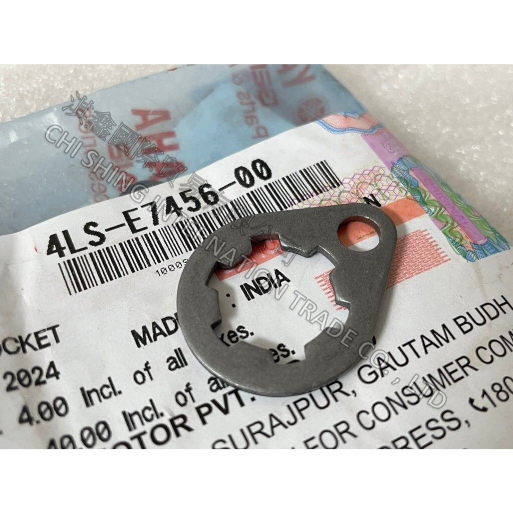 tw-11134207-7r990-luk8gjft2rqu60