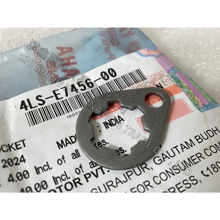 tw-11134207-7r990-luk8gjft2rqu60