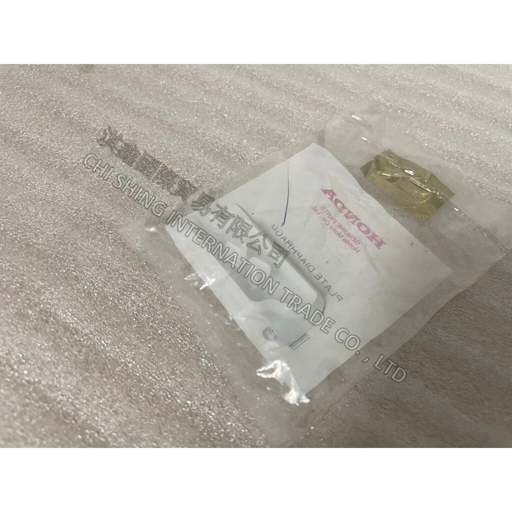 tw-11134207-7r990-ls6qf8sgt5g239