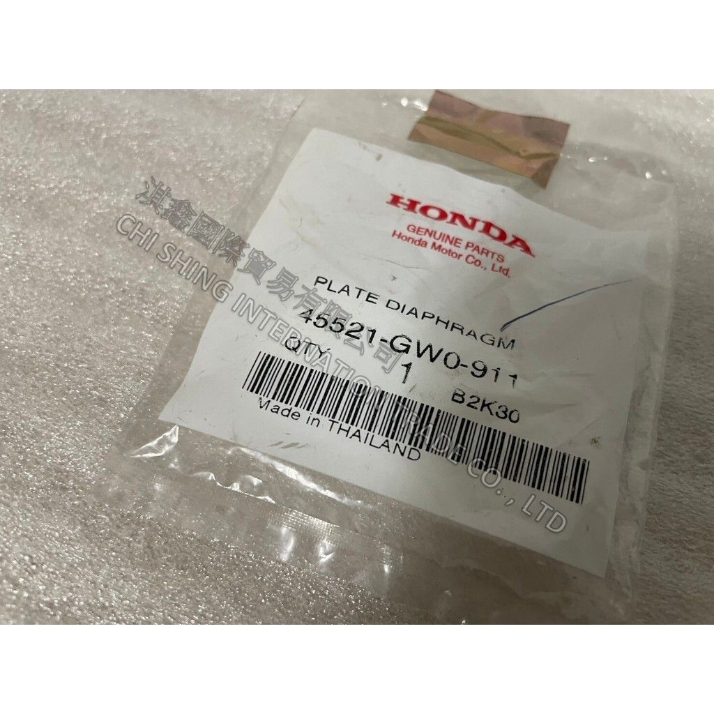 tw-11134207-7r98q-ls6qf8sguk0ib1