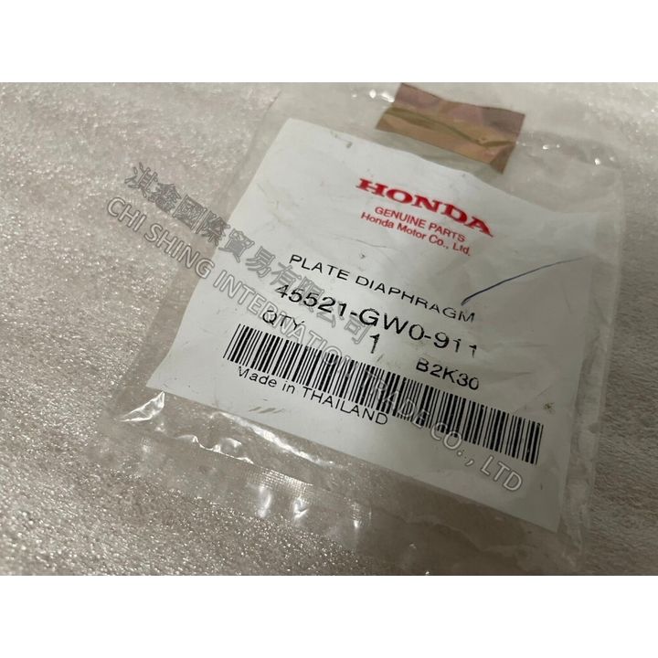 tw-11134207-7r98q-ls6qf8sguk0ib1