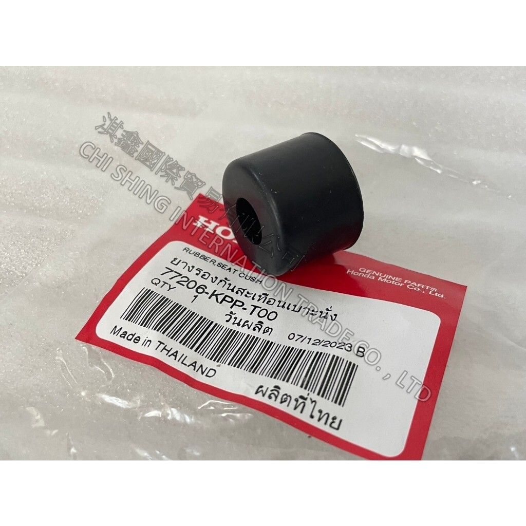 tw-11134207-7r98u-ltynvf9i34s9de