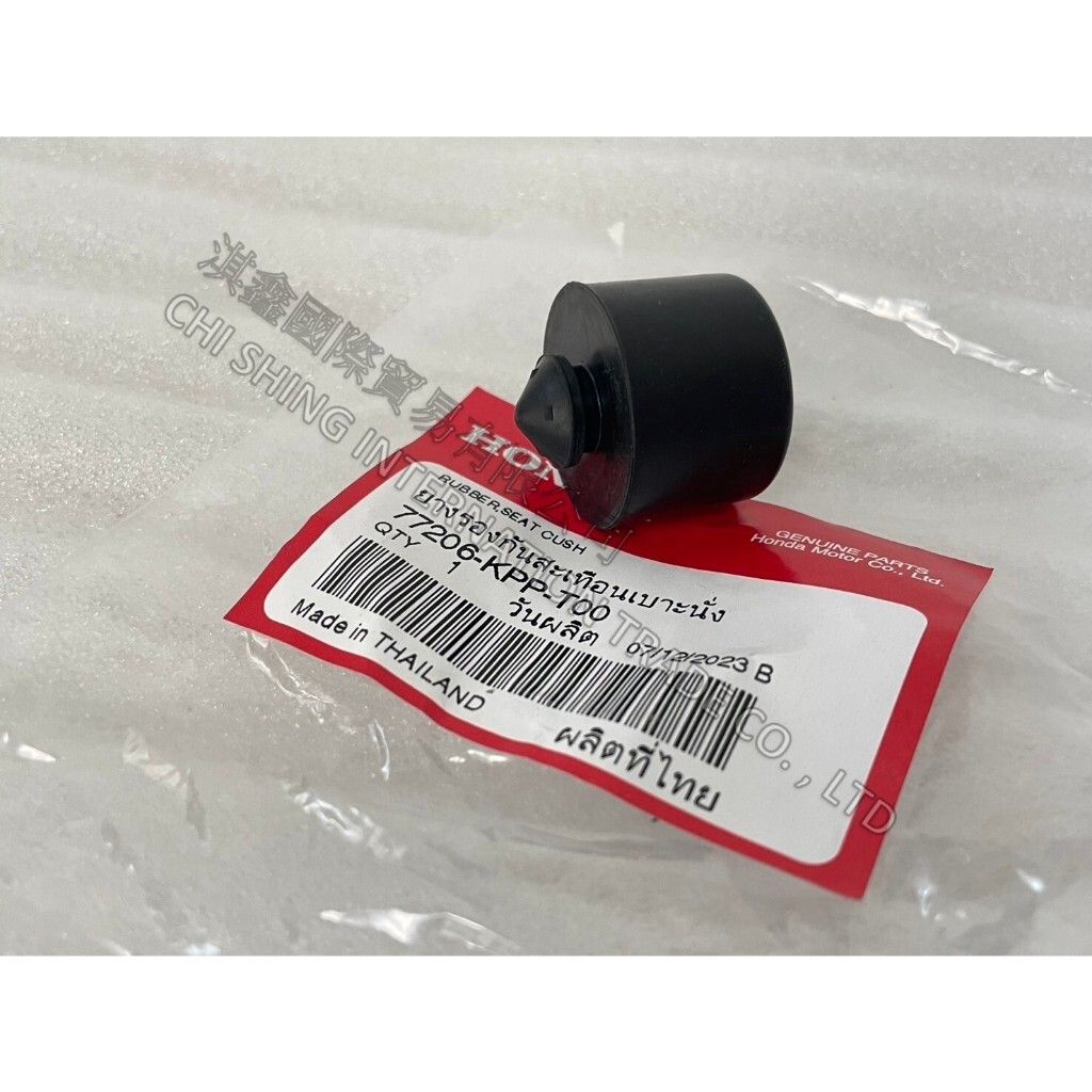 tw-11134207-7r992-ltynvf9i1q7t0d