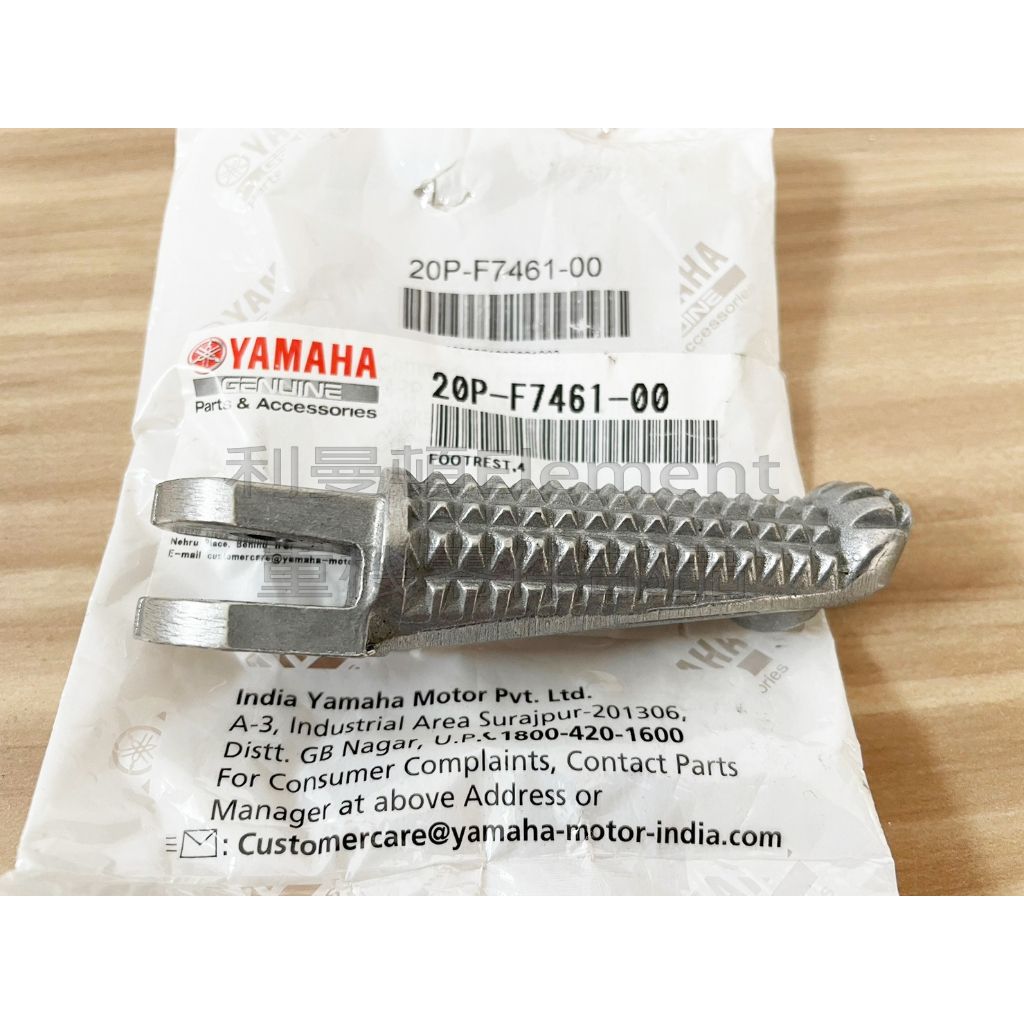 tw-11134207-7qul3-liijpnvqqu6a6b