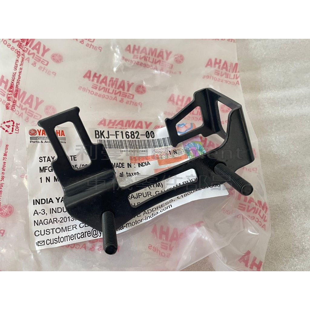 tw-11134207-7r98o-logmel7o0vii09