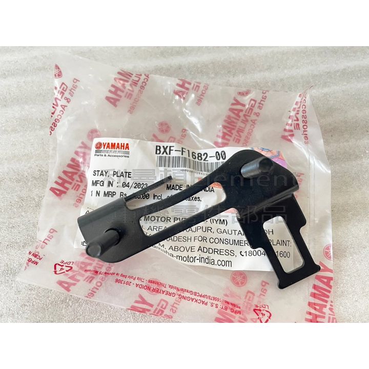 tw-11134207-7r98y-logmel7ny2dm32