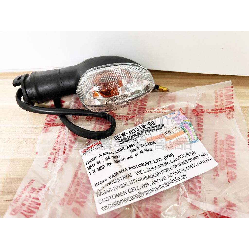 tw-11134207-7r98z-ll3mshcm4tap59