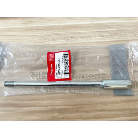 tw-11134207-7qul5-lhy8et50ss5s24