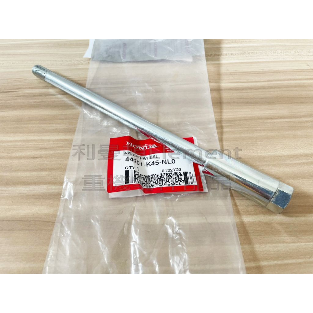 tw-11134207-7qula-lhy8et50rdlcf0