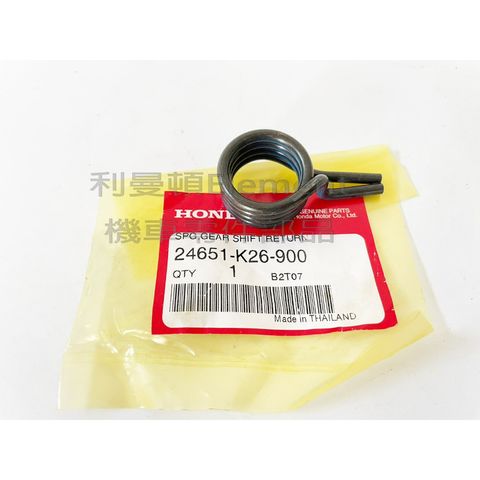 tw-11134207-23030-y6m3p5xxgzovbb