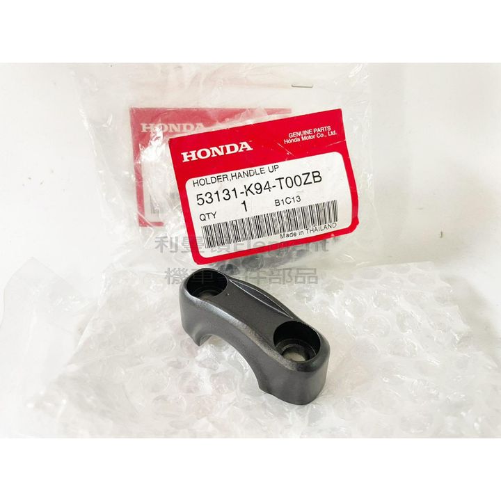 tw-11134207-23030-rbjniajahlov80