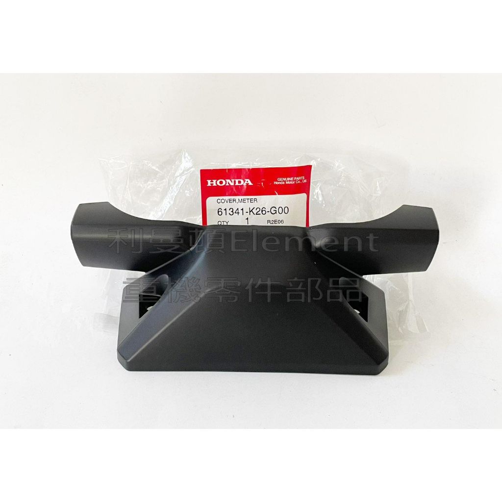 tw-11134207-7quky-lep7wtxw6xbl6e