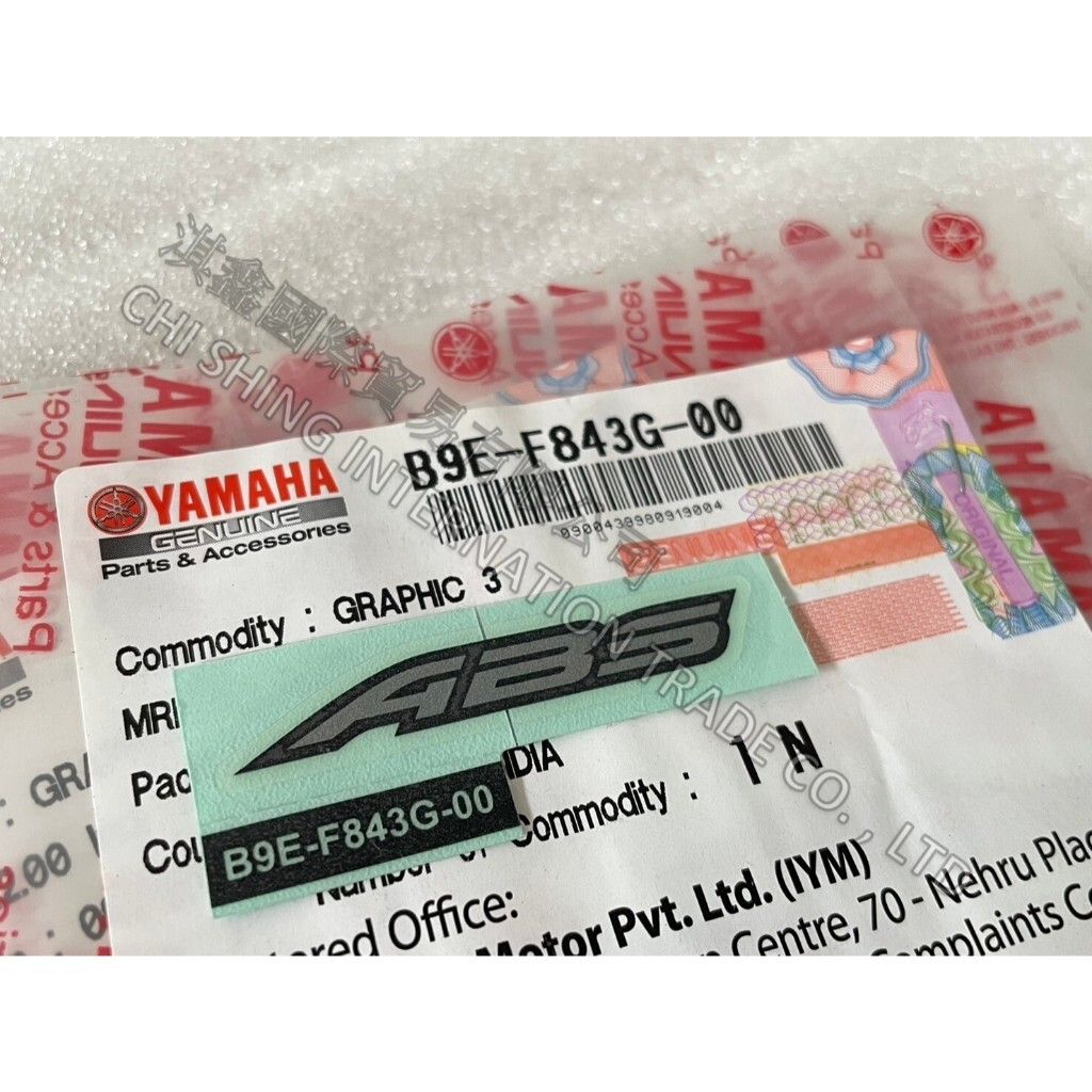 tw-11134207-7r990-lurfp44lnikrfc