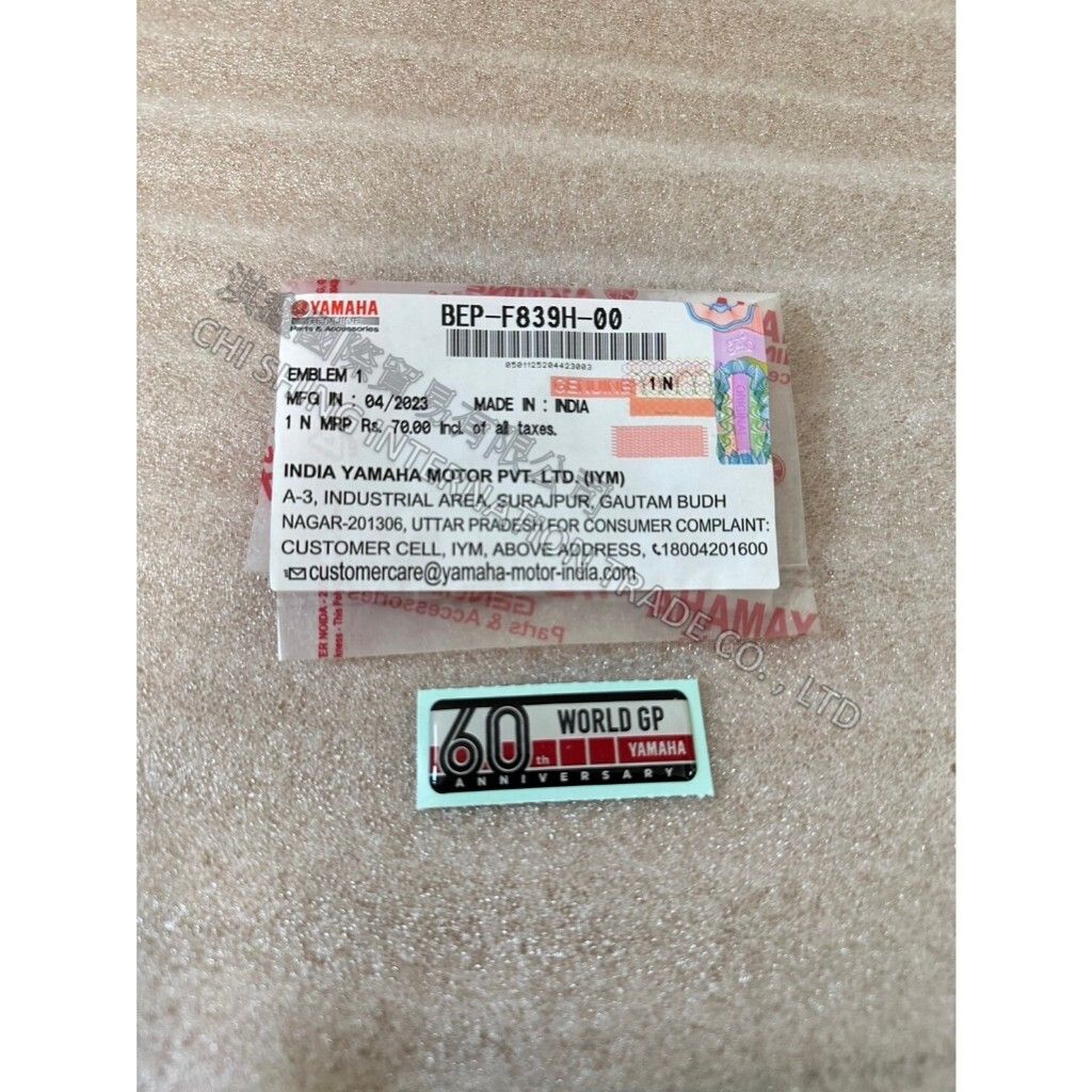 tw-11134207-7r992-lxcnkn10b50wbf