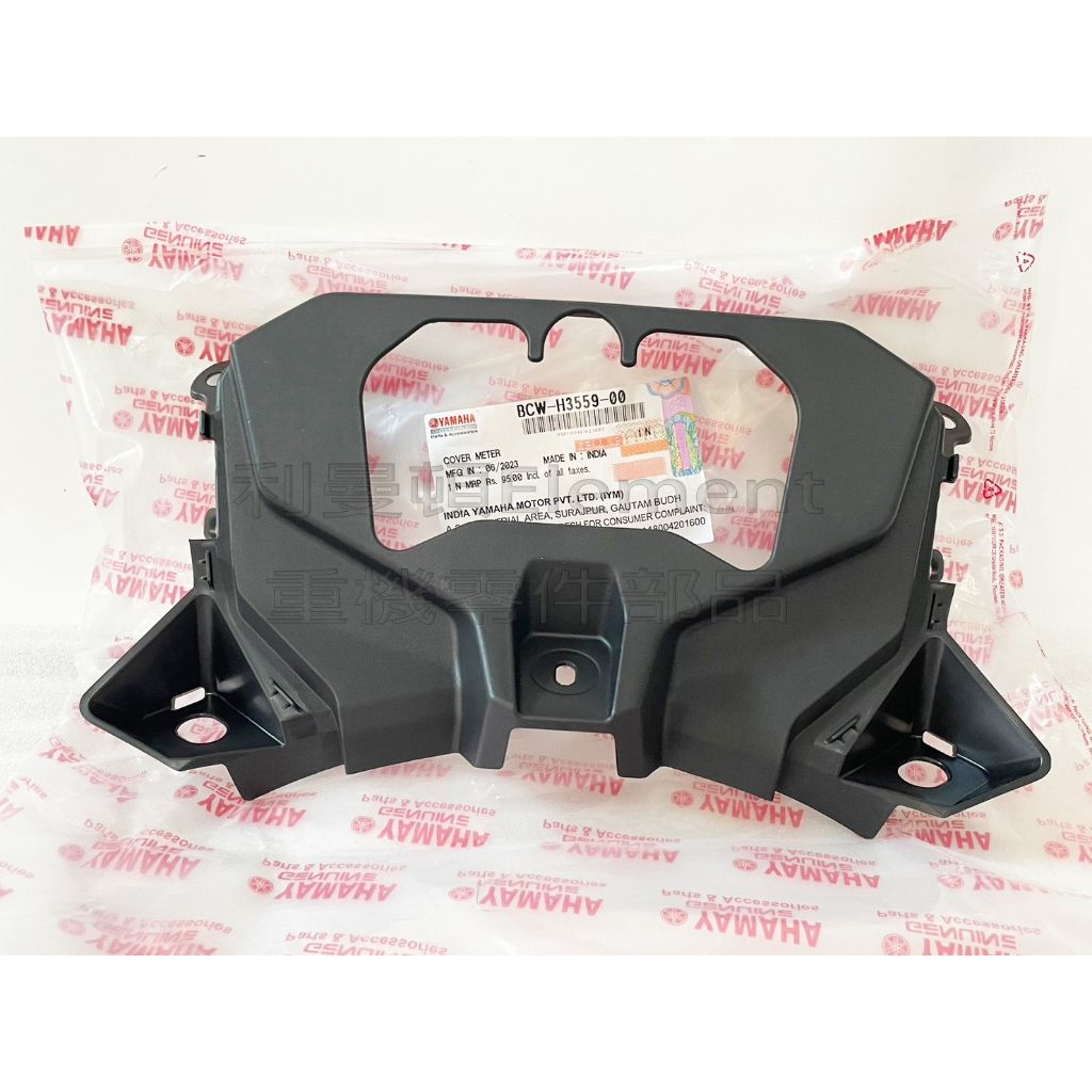 tw-11134207-7r98x-ln1aw9b4xjvj7d