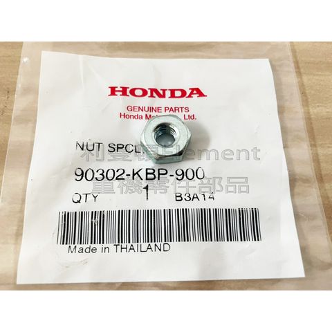 tw-11134207-7qukw-li8cuaskacea6b