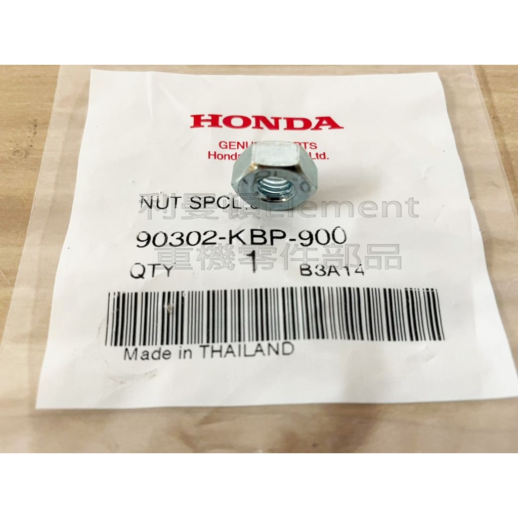 tw-11134207-7qul4-li8cuaskbqyq0b