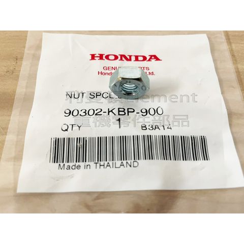 tw-11134207-7qul4-li8cuaskbqyq0b