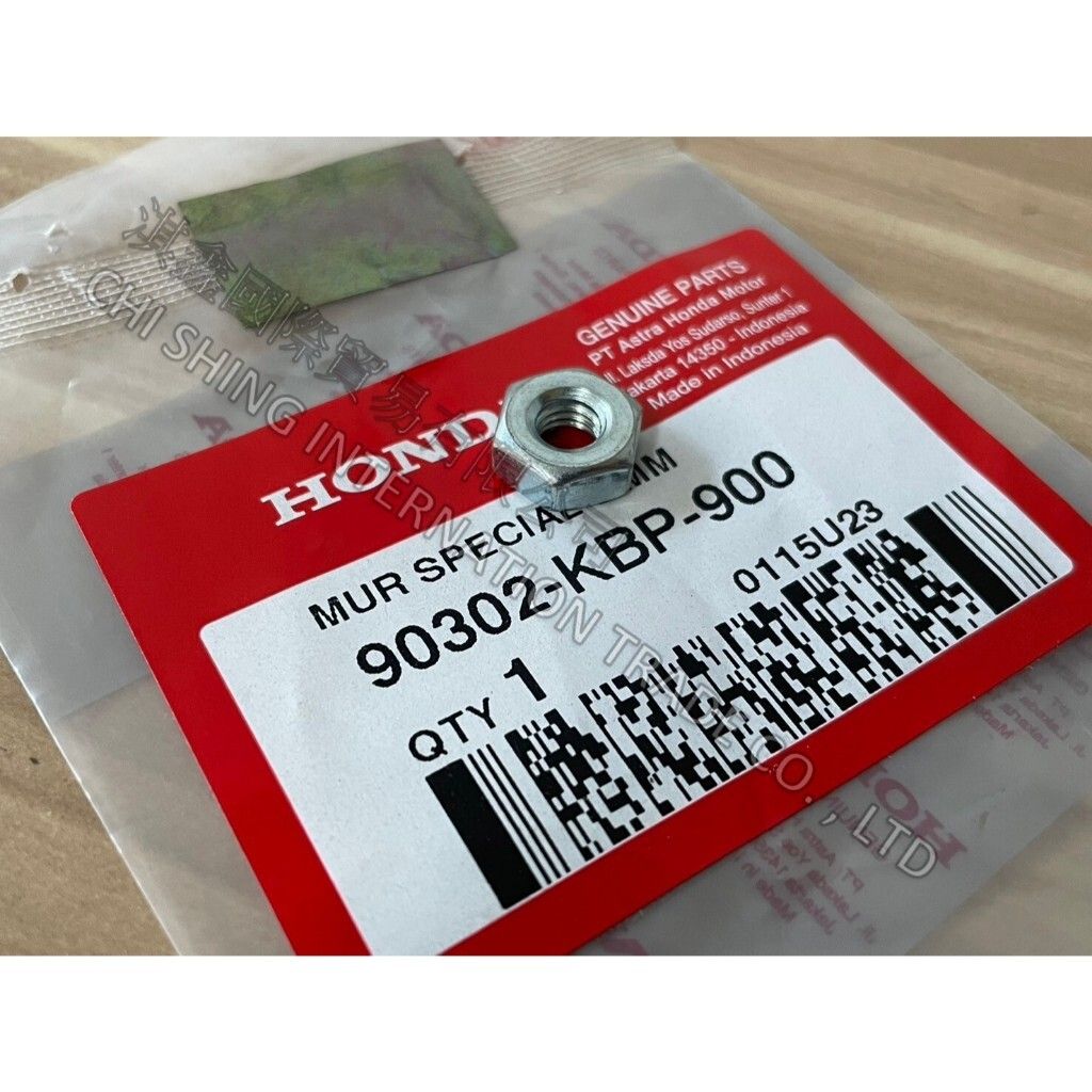 tw-11134207-7r98u-lza9gglxhz3o40