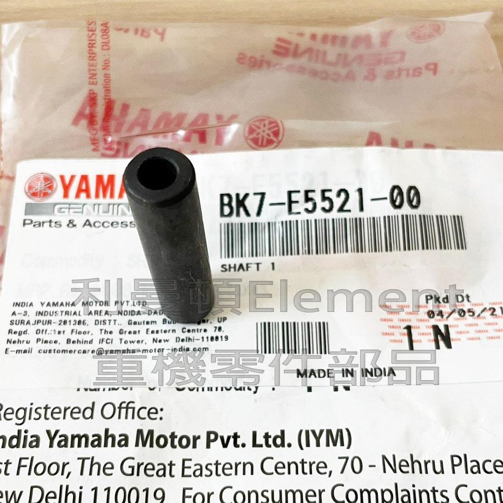 tw-11134207-7qul2-lfusut9nkbai0e