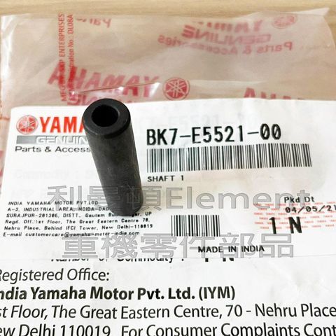 tw-11134207-7qul2-lfusut9nkbai0e