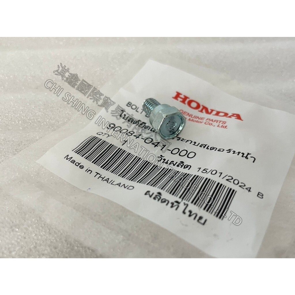 tw-11134207-7r98z-ltynvf9i0bndd2