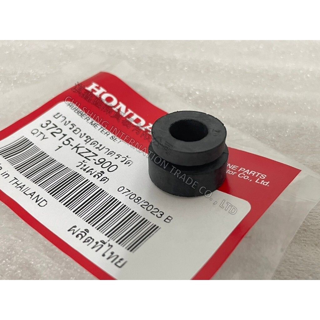 tw-11134207-7r98z-ls10wufgiwgi42