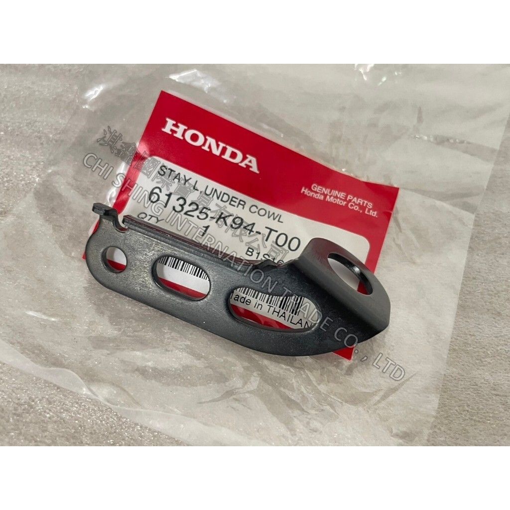 tw-11134207-7r98q-ls841oi293bca9