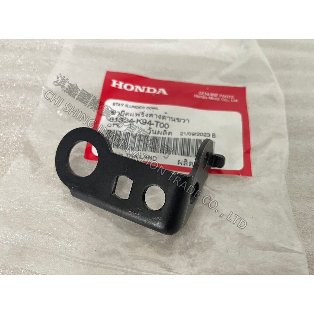 tw-11134207-7r98o-ls841oi2ahvse1