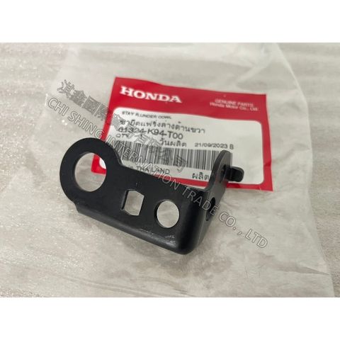 tw-11134207-7r98o-ls841oi2ahvse1